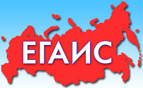 ВСЁ О ЕГАИС