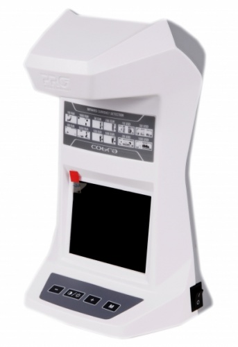 PRO COBRA 1400IR LCD