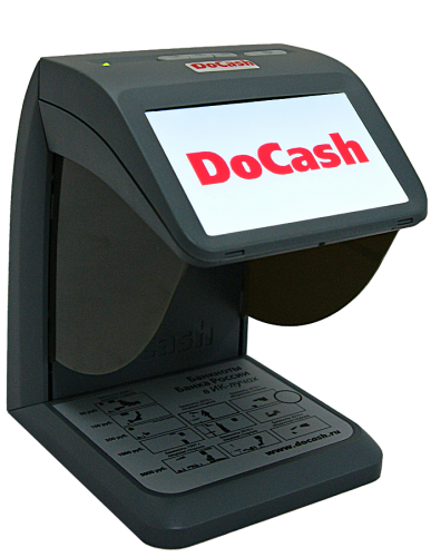 DOCASH MINI IR/UV/AS