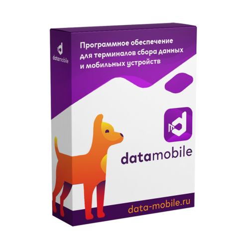 DataMobile