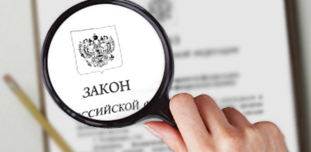 Новый порядок применения контрольно-кассовой техники