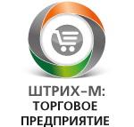 Штрих-М: Торговое предприятие 5 (базовая версия)