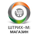 Штрих-М: Магазин