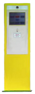 ШТРИХ-NetPoint 17" Outdoor