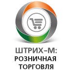 Штрих-М: Розничная торговля