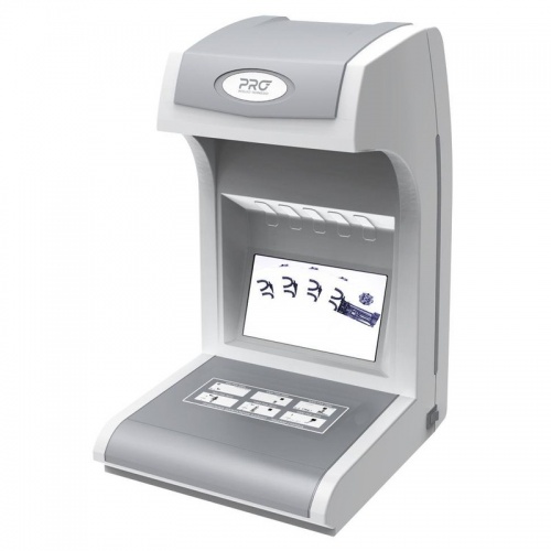 PRO 1500 IR LCD