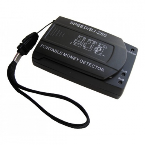 Speed BJ-250