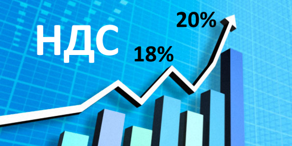 Компания Статус- К одна из первых получила новые прошивки ПО для НДС 20%