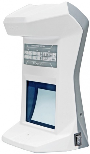 PRO COBRA 1300 IR
