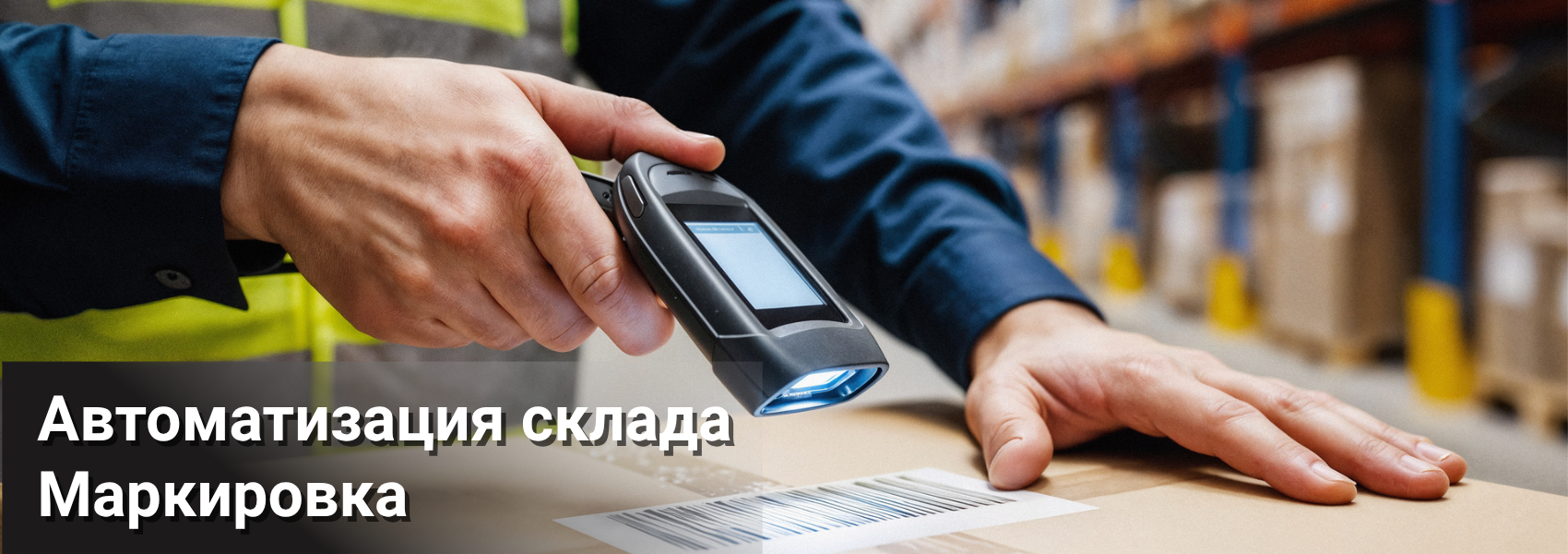 Страница_1 (2).png