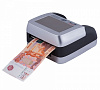 DOCASH VEGA