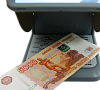 DOCASH MINI IR/UV/AS