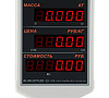 M-ER 327ACP LED "Ceed"
