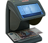 DOCASH MINI IR/UV/AS
