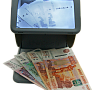 DOCASH MINI IR/UV/AS
