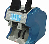DOCASH DC-50V