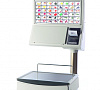 Bizerba SC II 500