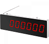 Табло вызова iKnopka APE8000