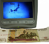 DOCASH LITE D