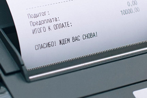 Реестр фискальных накопителей
