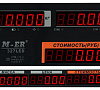 M-ER 327AC LED "Ceed II"