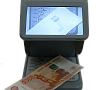 DOCASH MINI IR/UV/AS